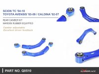 Hardrace Rear Camber Kit (Harden Rubber) - 05-10 Scion tC AGT10 / 03-09 Toyota Avensis T250