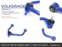 Hardrace Querlenker vorn oben (2"-4") (Hartgummi) - 10+ VW Amarok