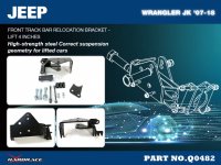 Hardrace Versatzhalterung für Track Bar vorn - 06-18 Jeep Wrangler JK