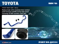 Hardrace Front Sway Bar 30 mm - 19+ Toyota RAV4 XA50