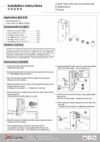 Hardrace Rear Track Bar Relocation Bracket - 18+ Jeep Wrangler JL / 18+ Jeep Wrangler Unlimited JLU