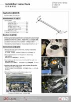 Hardrace Front Upper Strut Bar 2-Point - 18+ Toyota Altis E210