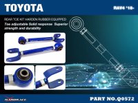 Hardrace Rear Toe Arm (Harden Rubber) - 19+ Toyota RAV4 XA50