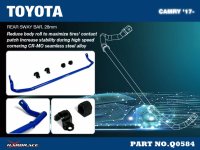 Hardrace Rear Sway Bar 28 mm - 17+ Toyota Camry XV70