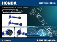 Hardrace Rear Camber Kit (Harden Rubber) - 97-01 Honda...