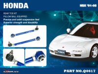 Hardrace Rear Toe Control Arm (Pillow Ball) - 91-05 Honda...