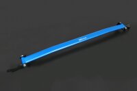 Hardrace Front Upper Strut Bar 2-Point (5-Holes) - BMW 1/...