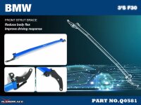 Hardrace Front Upper Strut Bar 2-Point (5-Holes) - BMW 1/ 2/ 3/ 4 Series