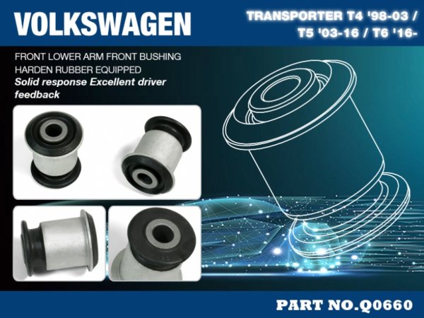 Hardrace Lower Arm Bushings - VW Transporter T4/T5/T6