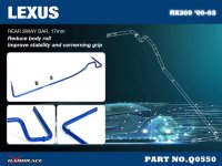 Hardrace Rear Sway Bar 17 mm - 98-03 Lexus RX XU10