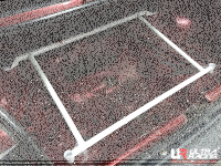 Ultra Racing Domstrebe hinten oben 4-Punkt - 96-00 Honda Civic (2WD) (Hatchback)