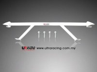 Ultra Racing Rear Upper Strut Bar 4-Point - 92-00 Honda Civic (2WD) / 94-01 Honda Integra (DC2) 1.8 (2WD)