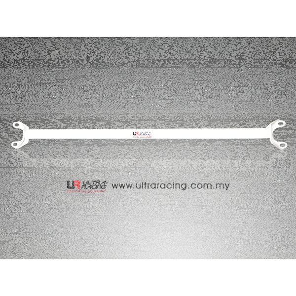 Ultra Racing Domstrebe hinten oben 2-Punkt - 88-00 Honda Civic / 88-91 Honda CRX / 92-97 Honda del Sol