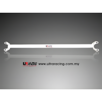 Ultra Racing Domstrebe hinten oben 2-Punkt - 88-00 Honda...