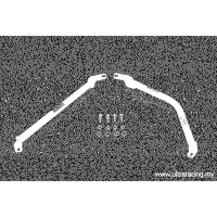 Ultra Racing Rear Lower Bar 2x 2-Point - 11-18 Hyundai...