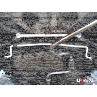 Ultra Racing Rear Lower Bar 2-Point - 96-03 Honda City (3A2/3A3/SX-8) 1.3/1.5 (2WD) / 85-94 Mazda Astina (323 BF) 1.6 (2WD)
