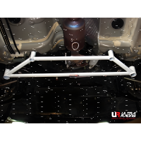Ultra Racing Front Lower Bar 4-Point - 07-17 Mitsubishi...