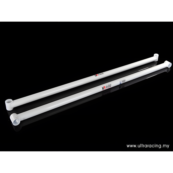 Ultra Racing Domstrebe hinten oben 2x 2-Punkt - 07-17 Mitsubishi Lancer Fortis 1.8 (2WD)
