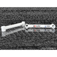 Ultra Racing Rear Lower Bar 2x 2-Point - 06-12 Mitsubishi...