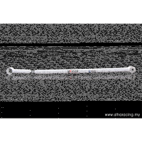 Ultra Racing Strebe Panhard Rod / Lateral Rod 2-Punkt verstellbar - 83-87 Toyota Corolla Sprinter Trueno (AE86) 1.6 (4A) (2WD) (Hatchback/Sedan)