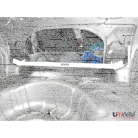 Ultra Racing Domstrebe hinten oben 2-Punkt - 95-99 Nissan...