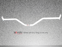 Ultra Racing Innenraumstrebe - 96-00 Honda Civic (2WD)...