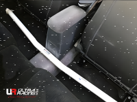 Ultra Racing Innenraumstrebe - 96-00 Honda Civic (2WD) (Hatchback)
