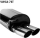 Double Tailpipe 2x Ø 76 mm