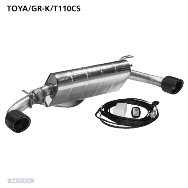 Einfach-Endrohr LH+RH 1x Ø 110 mm Carbon 25° schräg geschnitten mit Abgasklappe