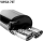 Double Tailpipe 2x Ø 76 mm